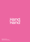 Hand Hand