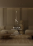 The knot. Un espacio híbrido que conecta personas a través de actividades cotidianas