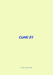 CUNS27. La identidad afroeuropea by Sofía Manuela Adon Cuns